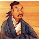 庄子 庄子图片