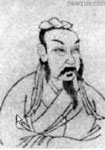 郭茂倩图片