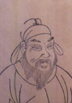 李德裕 李德裕图片