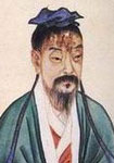 刘义庆图片