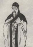 许浑 许浑图片