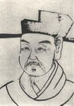 杨万里 杨万里图片