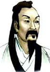 庄周图片