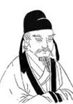 祖咏 祖咏图片